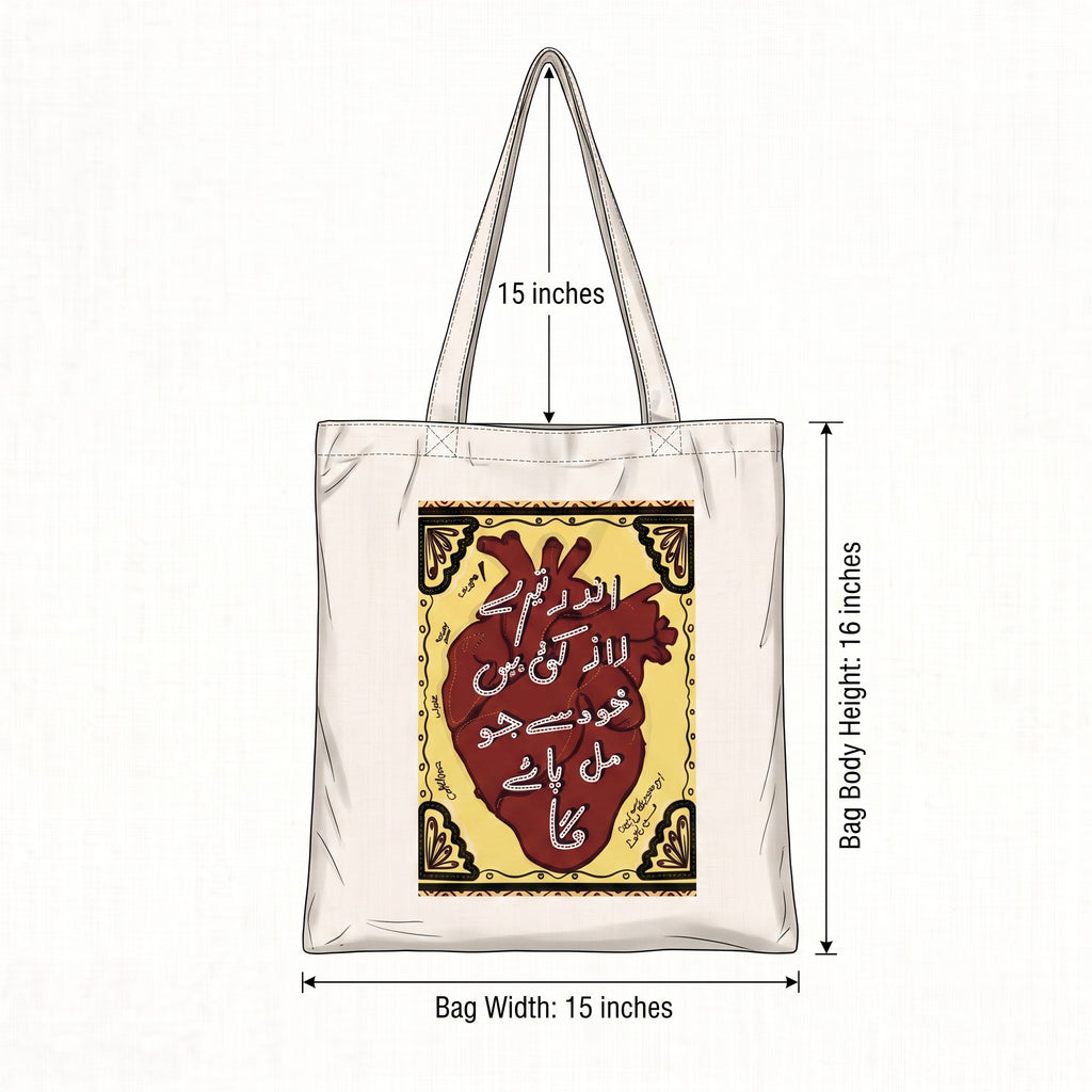 Raaz-e-Dil-Canvas Tote Bag