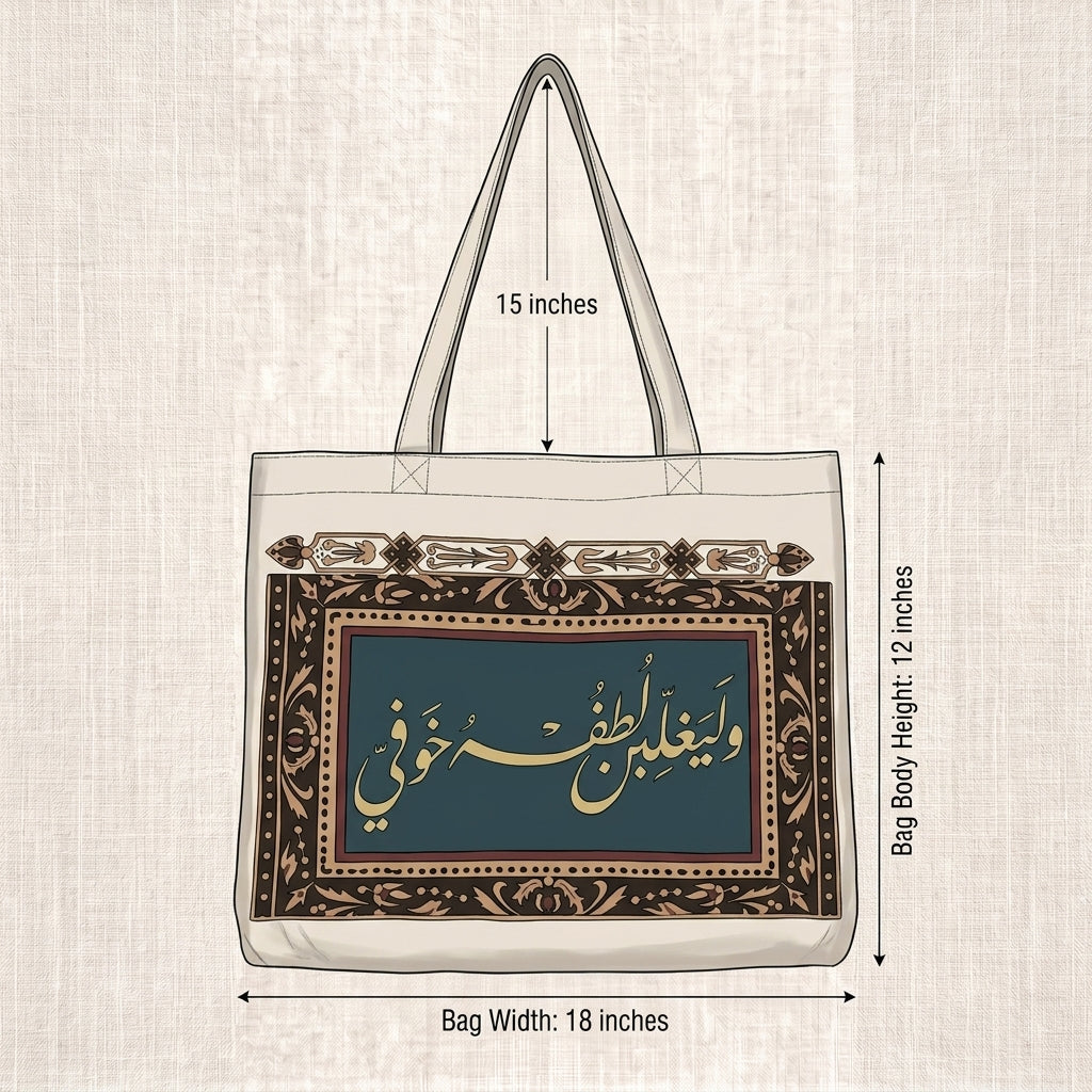 Lutf-Canvas Tote Bag