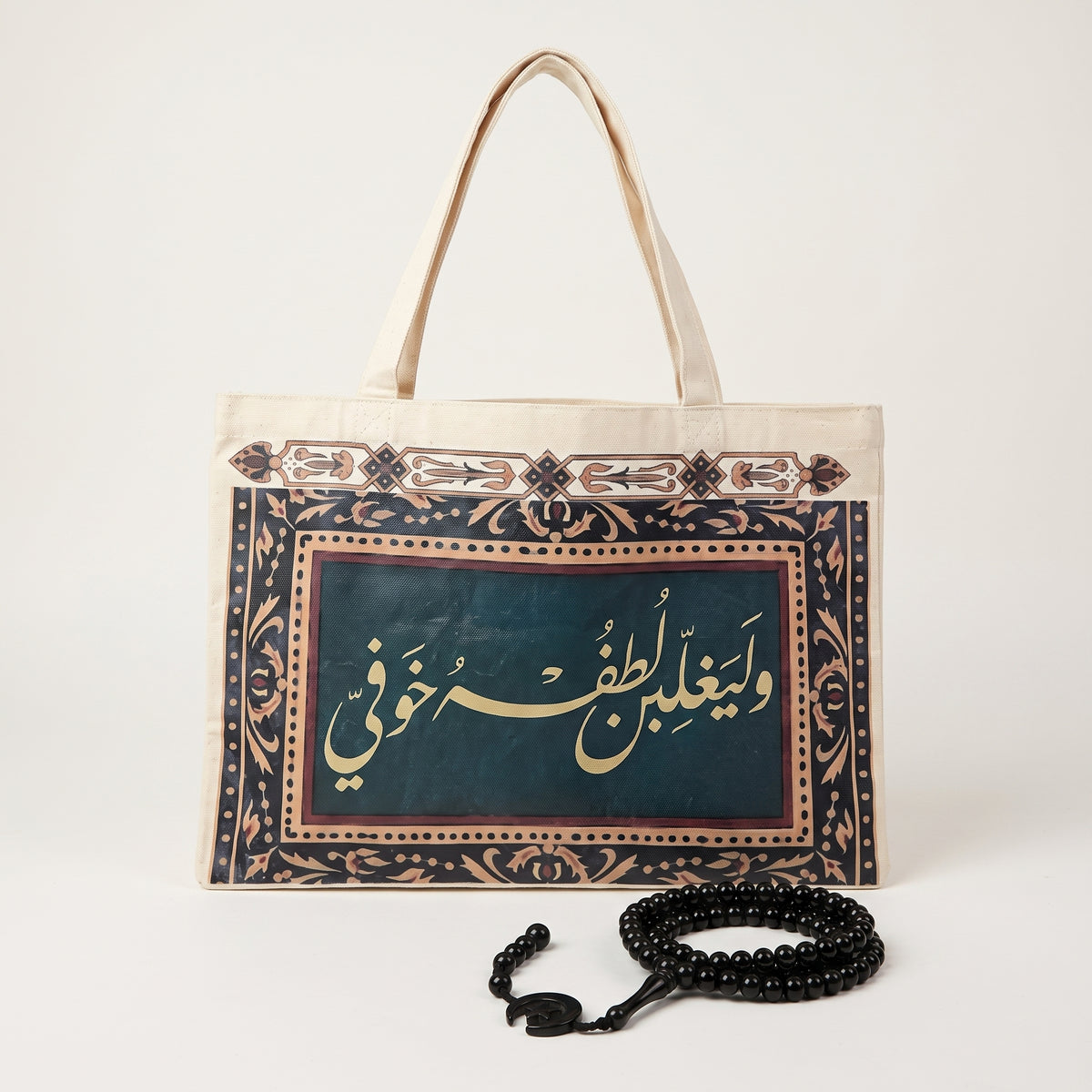 Lutf-Canvas Tote Bag