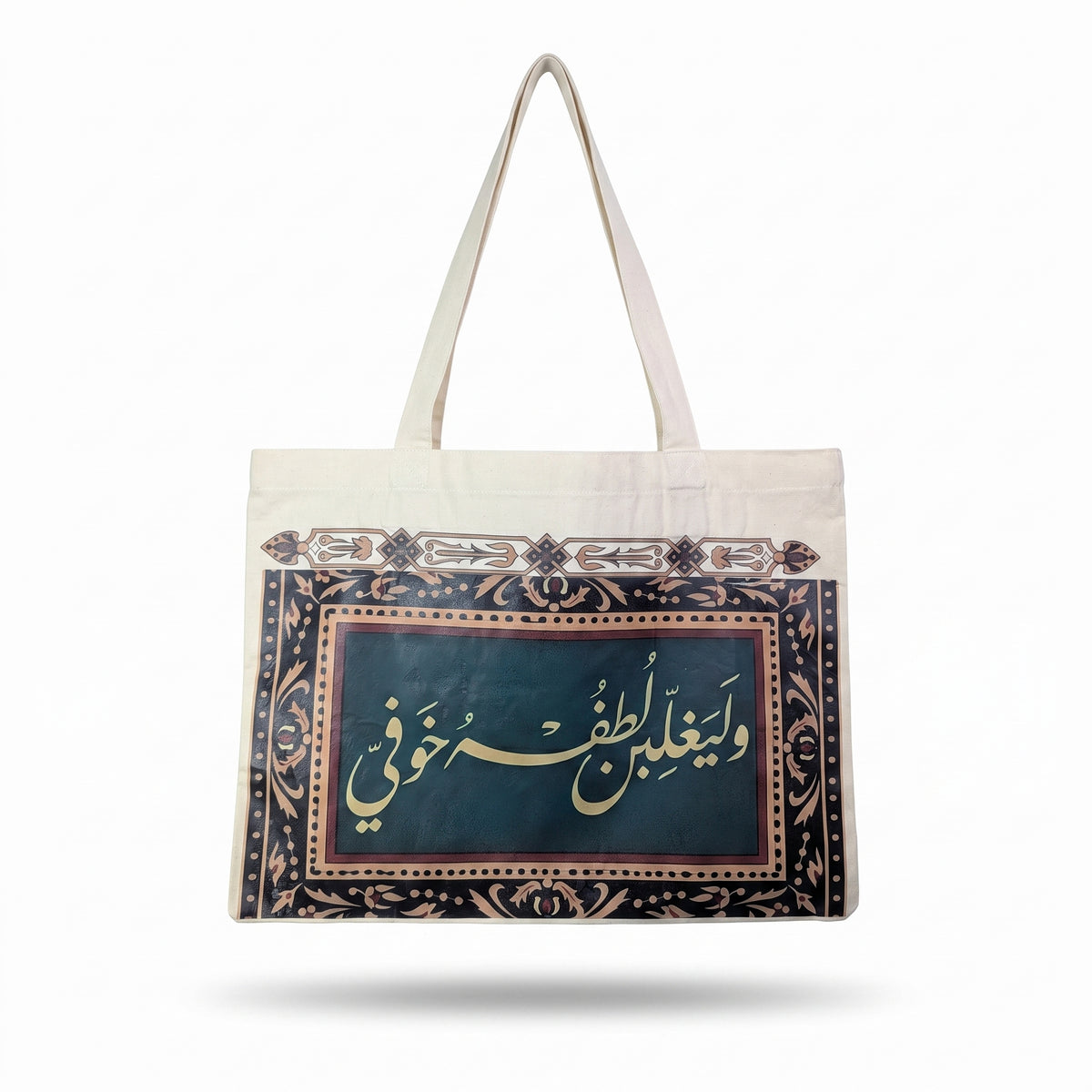 Lutf-Canvas Tote Bag