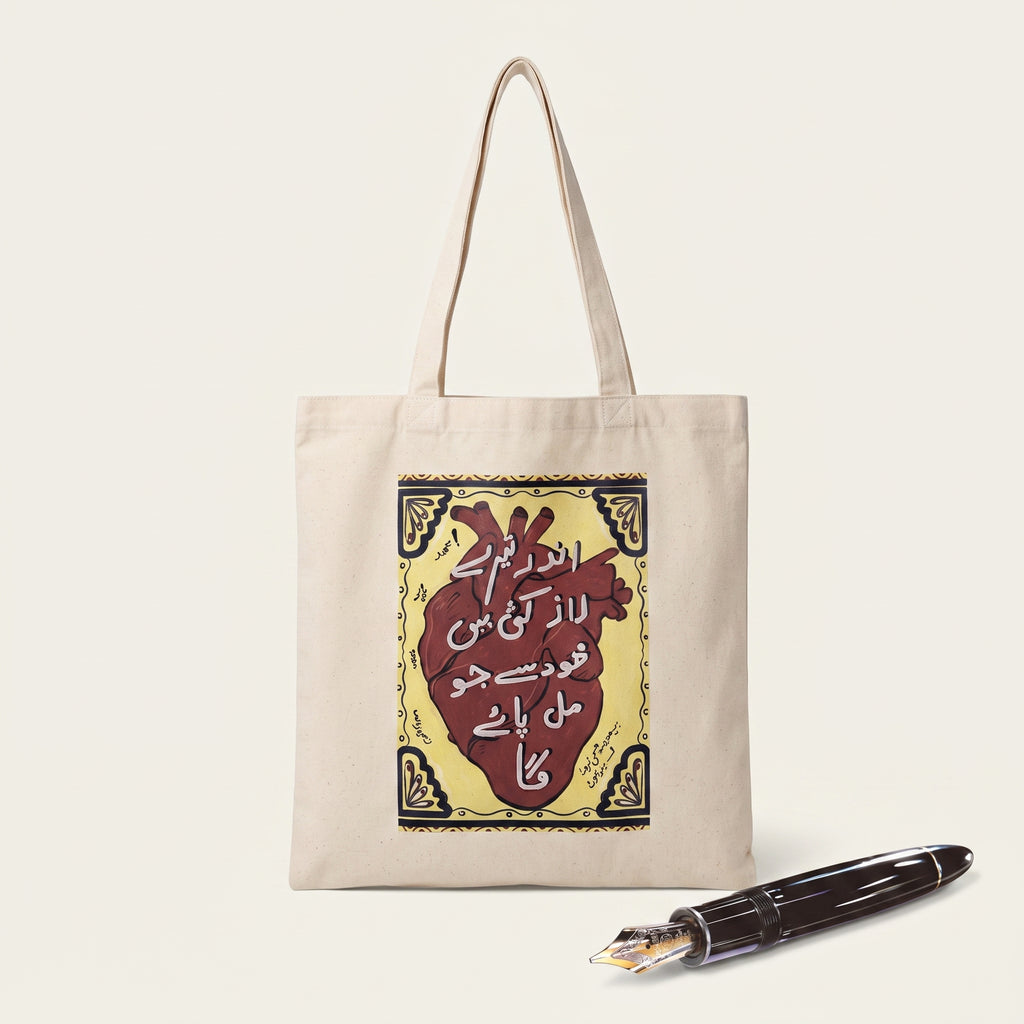Raaz-e-Dil-Canvas Tote Bag