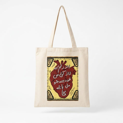 Raaz-e-Dil-Canvas Tote Bag